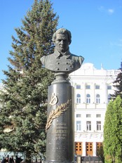 Казань. Памятник Н. И. Лобачевскому